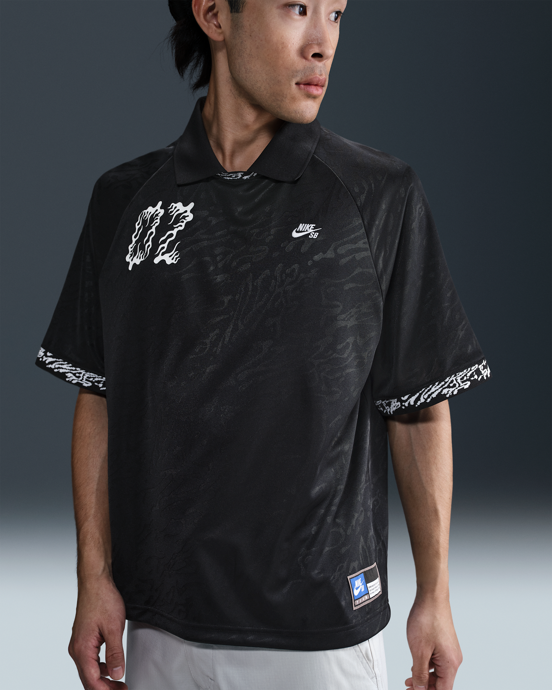 Nike SB Dri-FIT Jacquard Skate Jersey. Nike ID